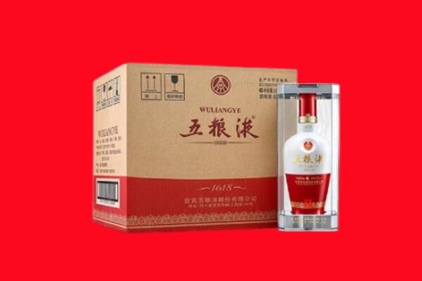 凤翔县回收五粮液