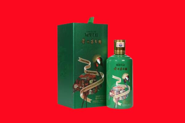 凤翔县茅台酒回收怎么样报价
