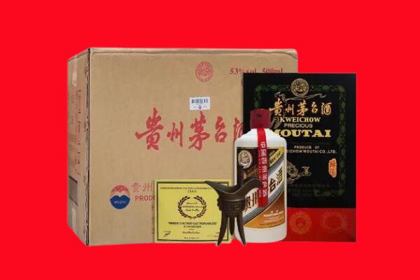 凤翔县剑南春周边回收